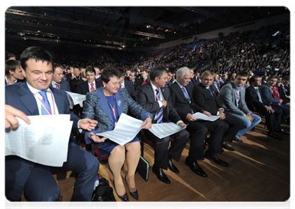 Participants in the XII conference of the United Russia party