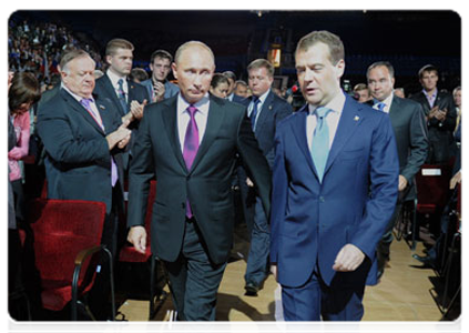 President Dmitry Medvedev and Prime Minister Vladimir Putin at the XII conference of the United Russia party