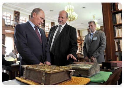 Prime Minister Vladimir Putin at the Russian State Library in Pashkov House before speaking at a conference of the Russian Book Union held there