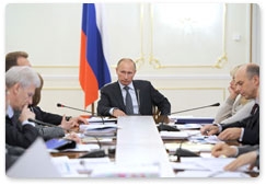 Председатель Правительства Российской Федерации В.В.Путин провёл совещание «О совершенствовании законодательства в сфере государственных и муниципальных закупок и формировании федеральной контрактной системы»