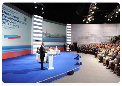 Prime Minister Vladimir Putin attending a United Russia party interregional conference, Strategy of Social and Economic Development for Russia’s Northwestern Regions to 2020: Programme for 2011-2012, in Cherepovets