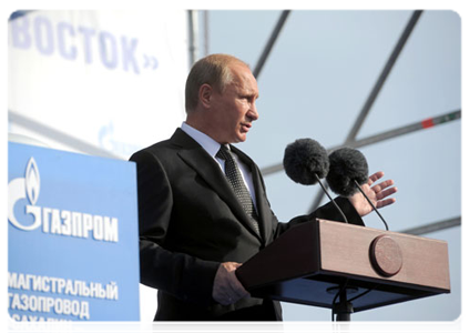 Prime Minister Vladimir Putin attends commissioning of the first line of the Sakhalin-Khabarovsk-Vladivostok gas pipeline on Russky Island
