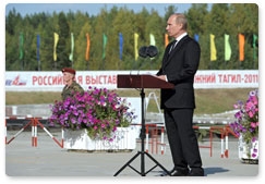 Председатель Правительства Российской Федерации В.В.Путин выступил перед участниками VIII Международной выставки вооружения, военной техники и боеприпасов в Нижнем Тагиле