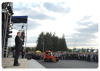 Prime Minister Vladimir Putin at the Open Festival of Young Talents, “Nizhny Tagil – City of Youth,” dedicated to the 75th anniversary of the Uralvagonzavod plant