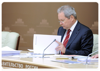Minister of Regional Development Viktor Basargin at a teleconference on appraising the performance of executive bodies in the Russian regions