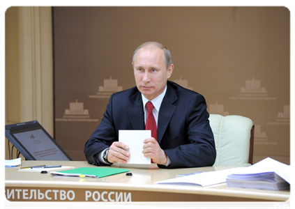 Prime Minister Vladimir Putin holding a teleconference on appraising the performance of executive bodies in the Russian regions