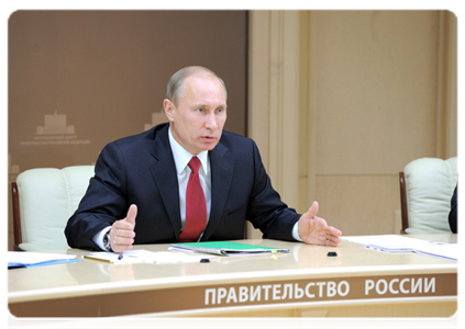 Prime Minister Vladimir Putin holding a teleconference on appraising the performance of executive bodies in the Russian regions