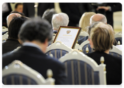 Церемония вручения премий Правительства Российской Федерации 2011 года в области печатных средств массовой информации