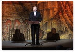 Председатель Правительства Российской Федерации В.В.Путин принял участие в торжественном вечере, посвящённом 100-летию основания Российского футбольного союза