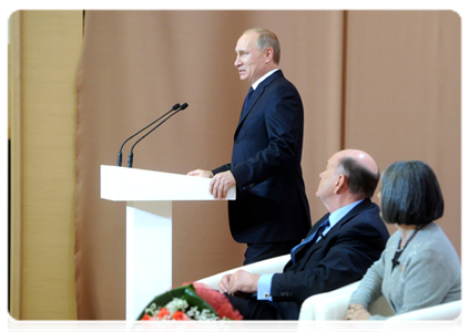 Prime Minister Vladimir Putin at the Forum of Ethnic Groups of Southern Russia