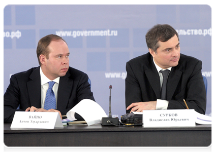 Minister and Chief of the Government Staff Anton Vaino and Deputy Prime Minister Vladislav Surkov at a meeting of the Government Commission on High Technology and Innovation