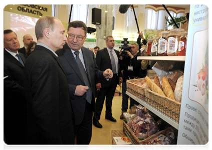 Prime Minister Vladimir Putin attending an agricultural exhibition during his working visit to the Tambov Region