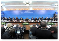 Председатель Правительства Российской Федерации В.В.Путин провёл в Тамбове совещание по развитию животноводства в России