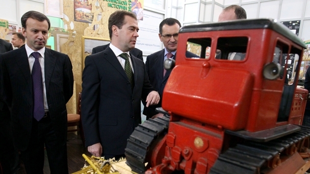 Dmitry Medvedev visiting the Golden Autumn 2012 Russian Agro-Industrial Exhibition