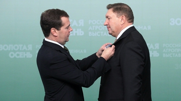 Вручение Дмитрием Медведевым государственных наград работникам агропромышленного комплекса