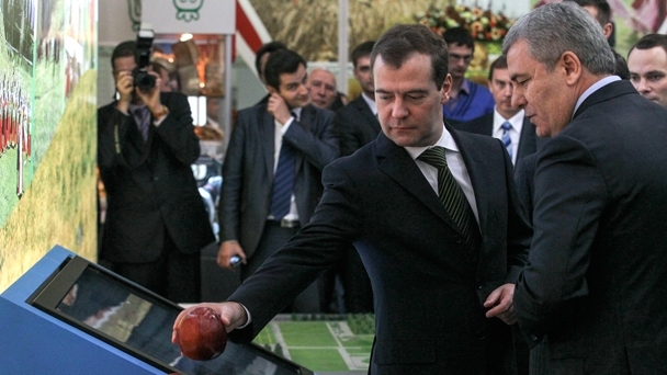 Посещение Дмитрием Медведевым Всероссийской агропромышленной выставки «Золотая осень–2012»