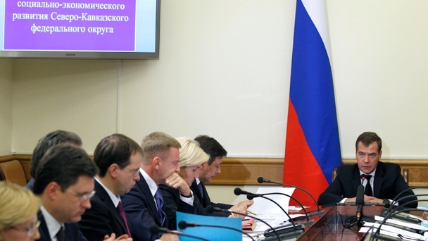 Дмитрий Медведев принял участие в заседании правительственной комиссии по социально-экономическому развитию Северного Кавказа