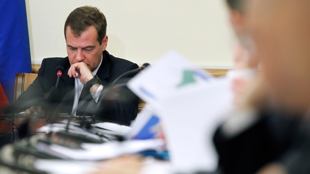 Дмитрий Медведев принял участие в заседании правительственной комиссии по социально-экономическому развитию Северного Кавказа