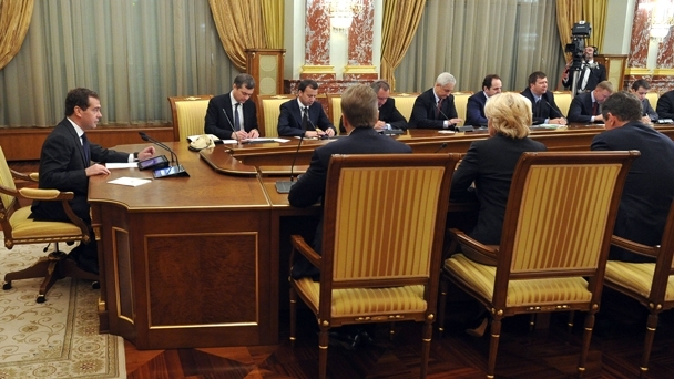 A meeting of the Government