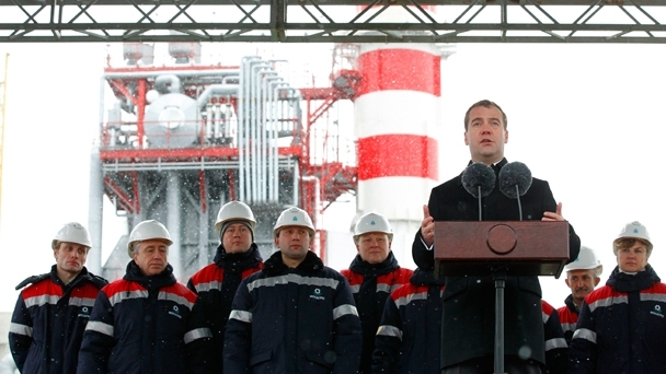 The ceremony of putting into operation a new production facility and the gas turbine power station