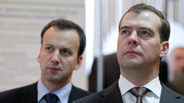 Председатель Правительства Дмитрий Медведев и Заместитель Председателя Правительства Аркадий Дворкович