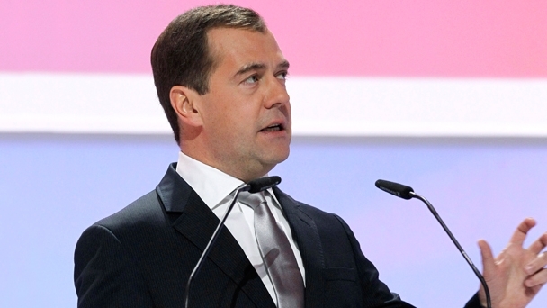 Dmitry Medvedev speaks at the Moscow International Forum for Innovative Development