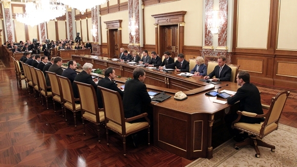 Dmitry Medvedev chairs a Government meeting