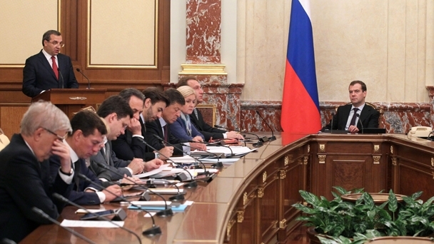 Dmitry Medvedev chairs a Government meeting