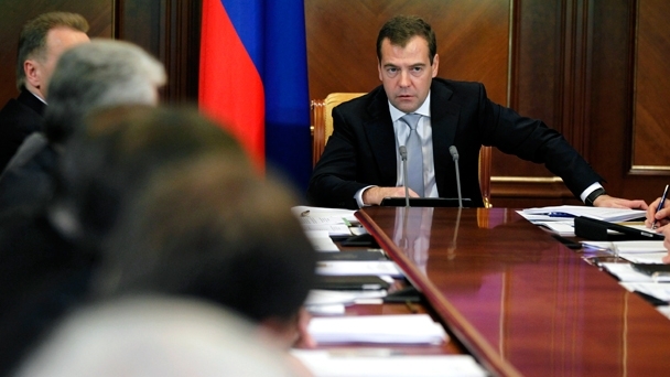 Дмитрий Медведев провёл совещание по безопасности дорожного движения