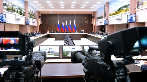 Заседание президиума Совета при Президенте Российской Федерации по модернизации экономики и инновационному развитию России