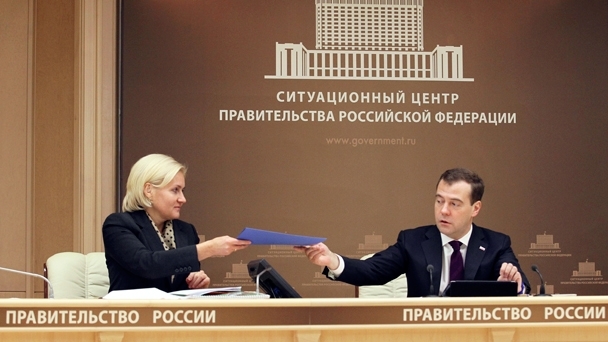 Prime Minister Dmitry Medvedev and Deputy Prime Minister Olga Golodets