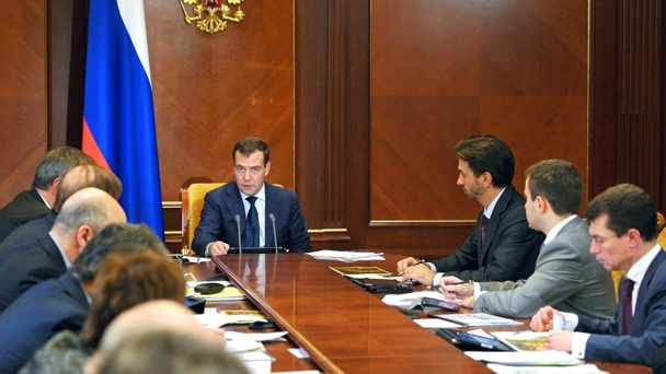 Meeting on measures to improve the management system of the aerospace industry