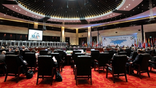 9-й саммит форума «Азия–Европа»