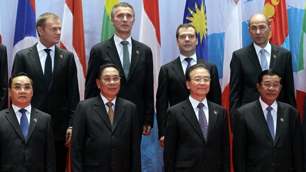 Photo session with the heads of the delegations to the Asia–Europe Meeting (ASEM) summit