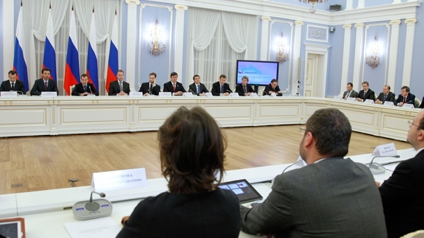 Заседание Правительственной комиссии по координации деятельности Открытого правительства