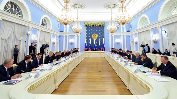 Meeting on the development of the fuel and energy sector in the North Caucasus Feral District