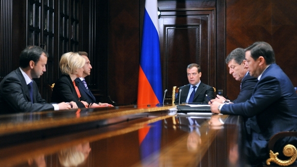 A meeting with Deputy Prime Ministers