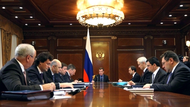 Meeting of the Vnesheconombank Supervisory Board