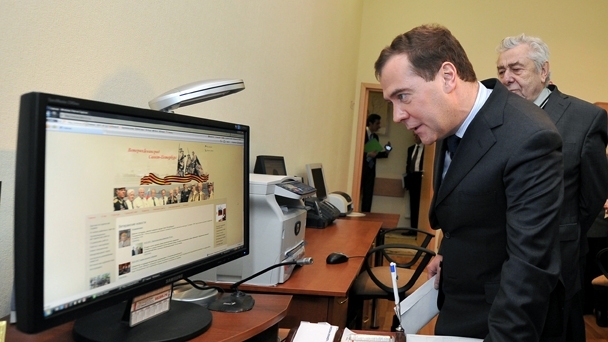 Dmitry Medvedev visits House of Veterans