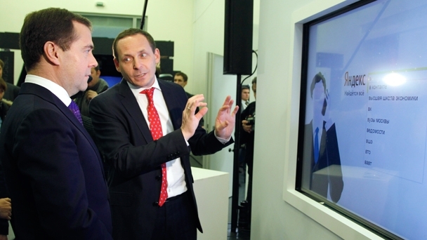 Prime Minister Dmitry Medvedev and Yandex General Director Arkady Volozh