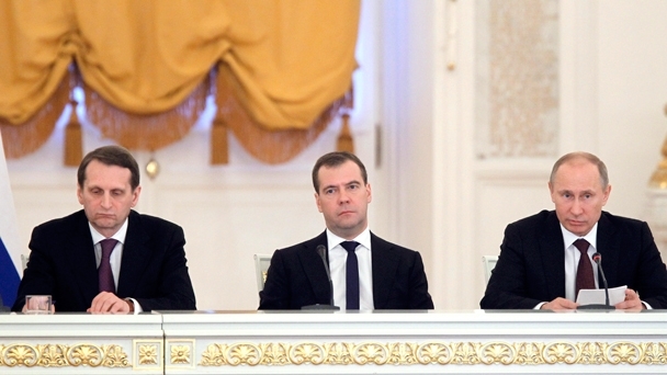 Dmitry Medvedev attends a State Council meeting on increasing the investment appeal of Russia’s regions
