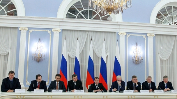 Встреча с членами «Российского союза промышленников и предпринимателей»