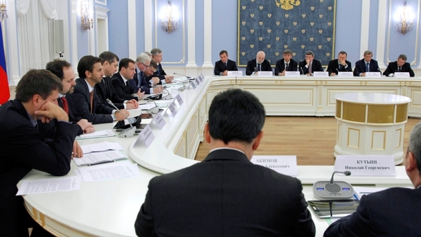 Meeting with representatives of the Russian Union of Industrialists and Entrepreneurs