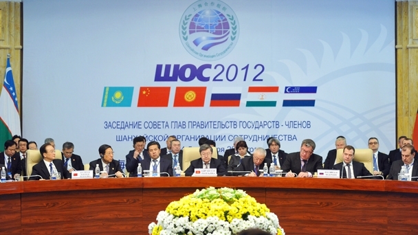 Participants attend the expanded meeting of the SCO Council of Heads of Government
