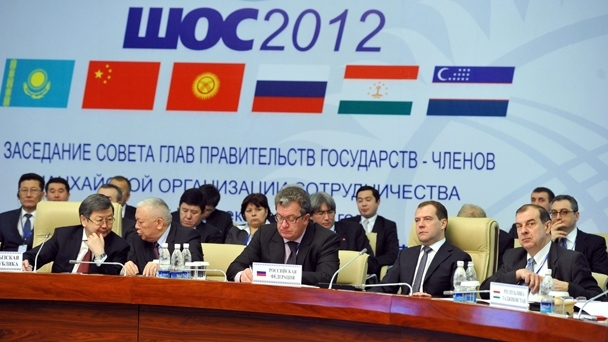 Заседание Совета глав правительств государств–членов Шанхайской организации сотрудничества в расширенном составе