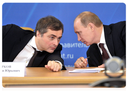 Prime Minister Vladimir Putin and Deputy Prime Minister Vladislav Surkov at a meeting on the implementation of a project for upgrading regional general education systems