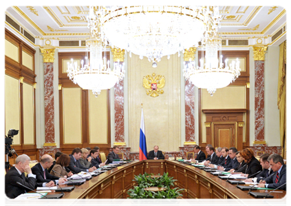 Председатель Правительства Российской Федерации В.В.Путин провёл заседание Правительства Российской Федерации