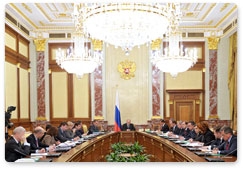 Председатель Правительства Российской Федерации В.В.Путин провёл заседание Правительства Российской Федерации
