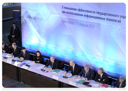 Председатель Правительства России В.В.Путин провёл совещание о повышении эффективности госуправления с помощью информационных технологий