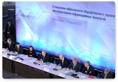Председатель Правительства России В.В.Путин провёл совещание о повышении эффективности госуправления с помощью информационных технологий